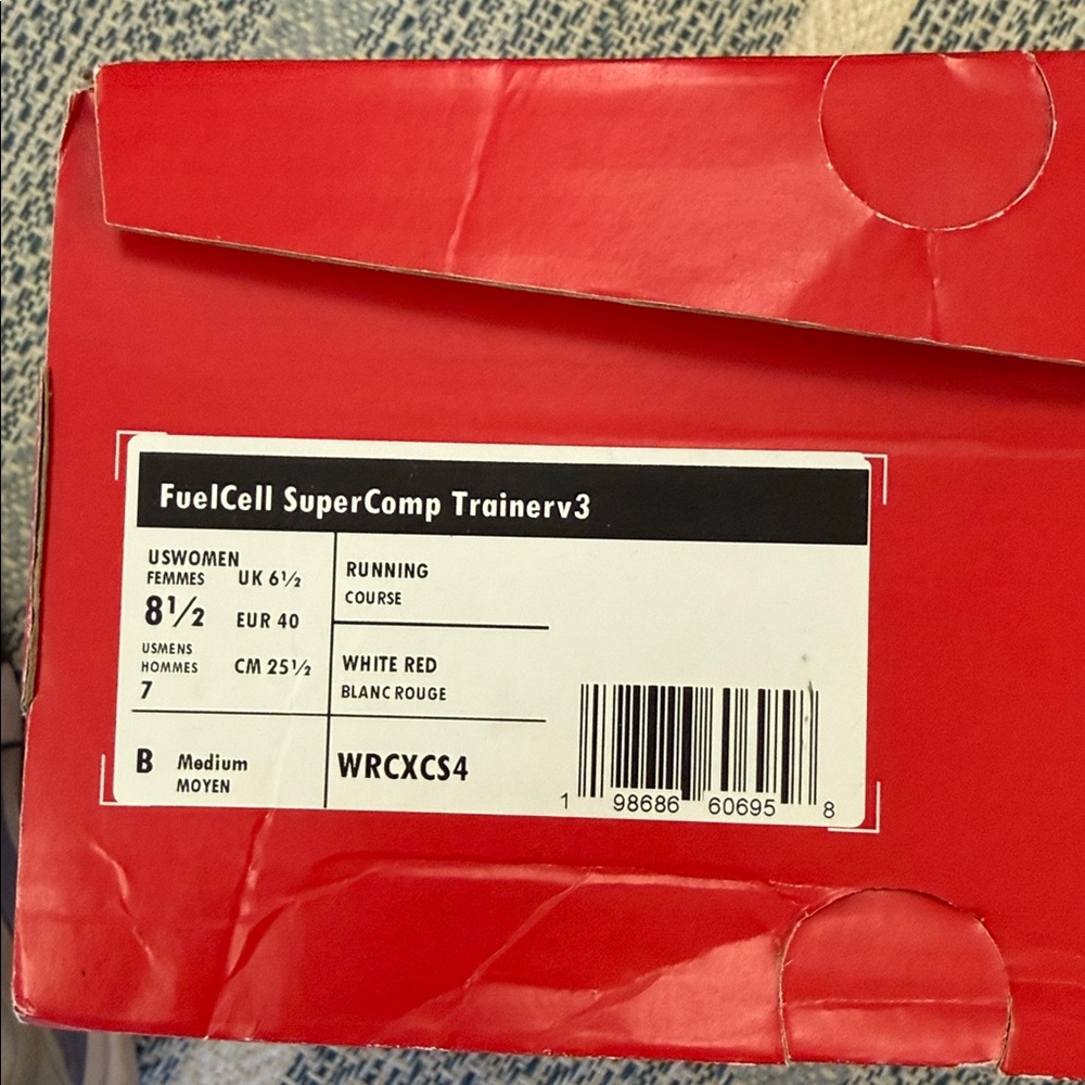 New Balance FuelCell SuperComp Trainerv3 - Picture 4 of 4